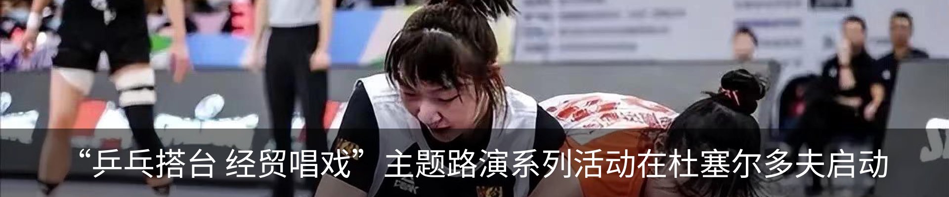 资讯中心