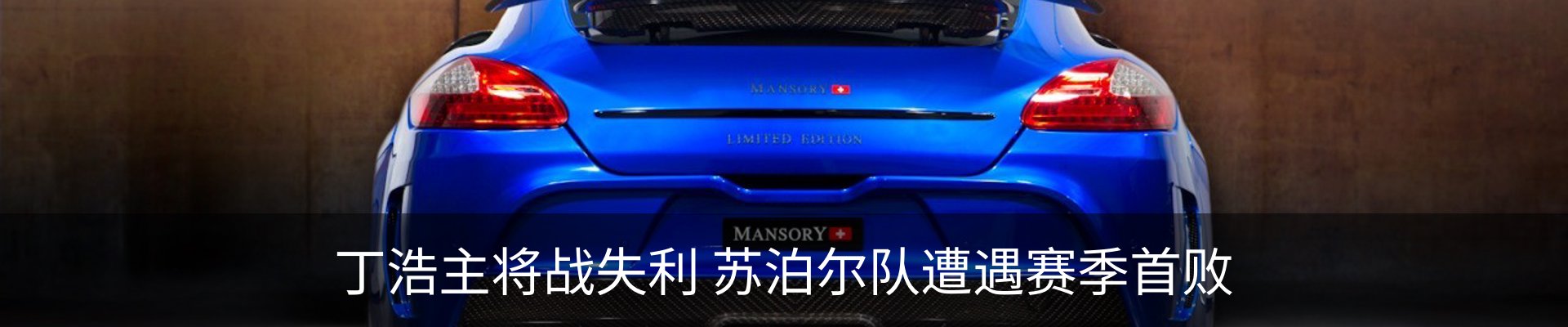 资讯中心