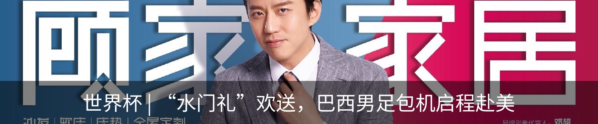 资讯中心