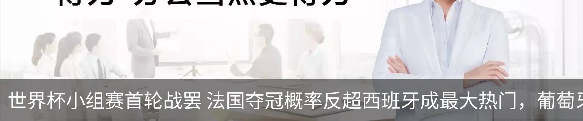 资讯中心