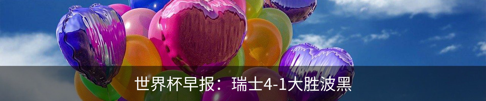 资讯中心