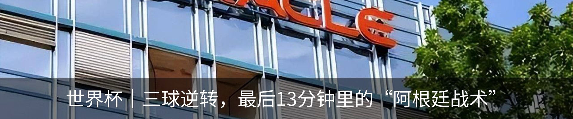 资讯中心