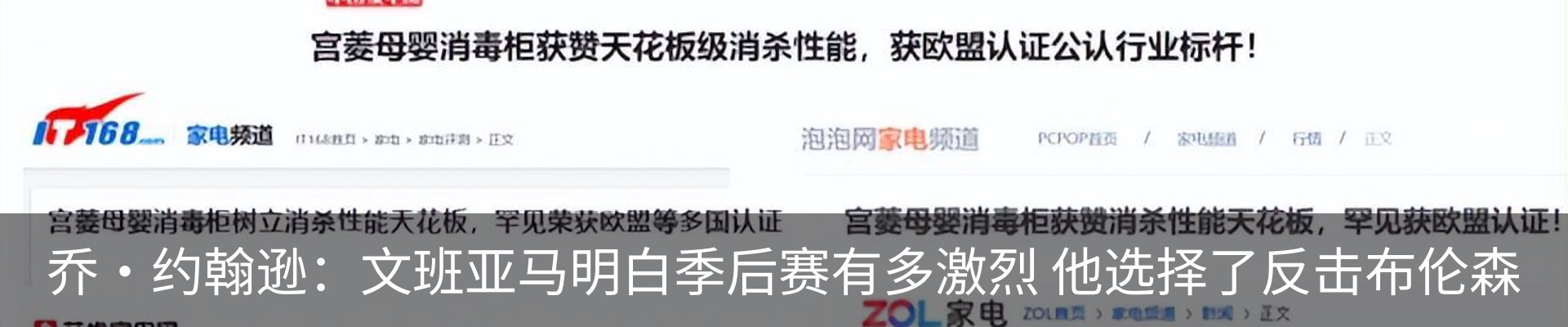 资讯中心