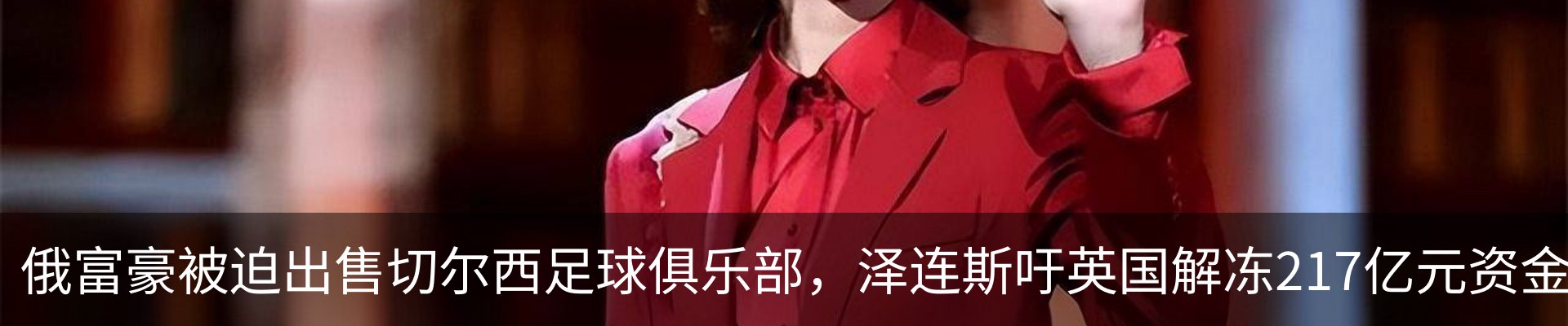 资讯中心