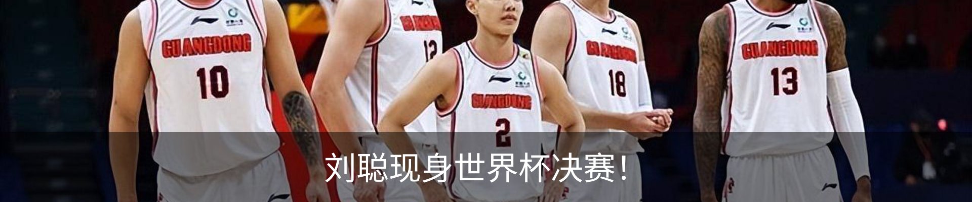 资讯中心