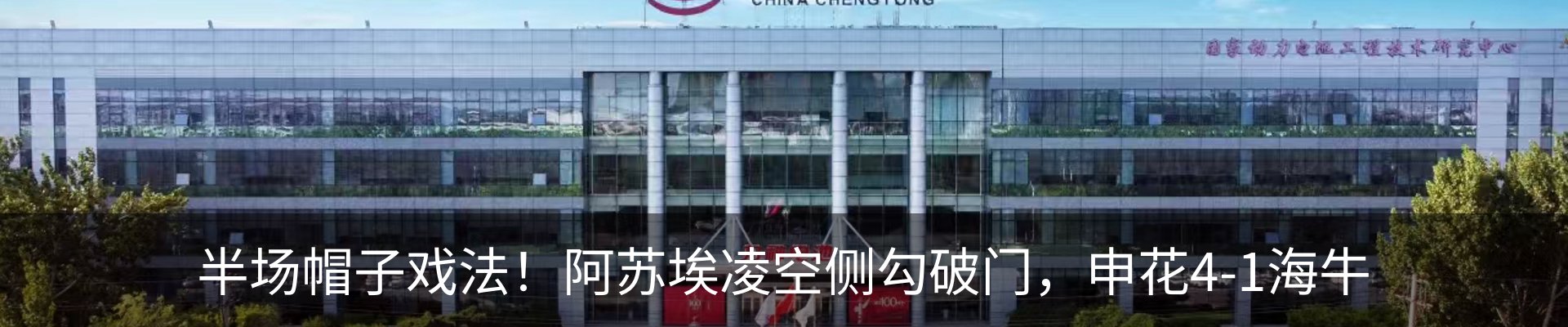 资讯中心