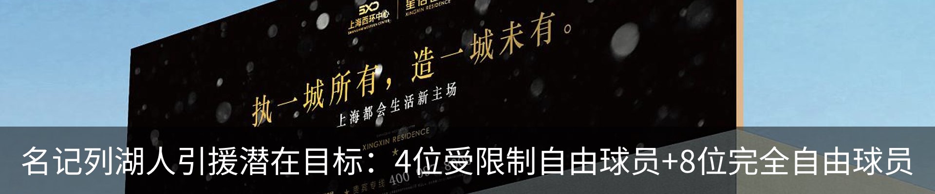 资讯中心