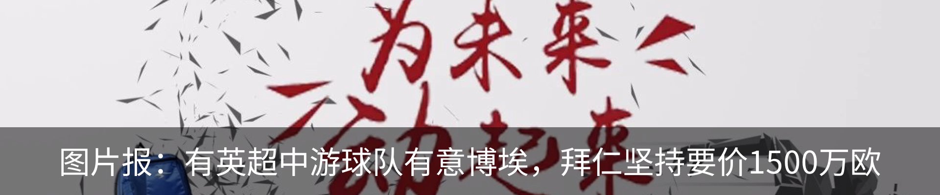 资讯中心