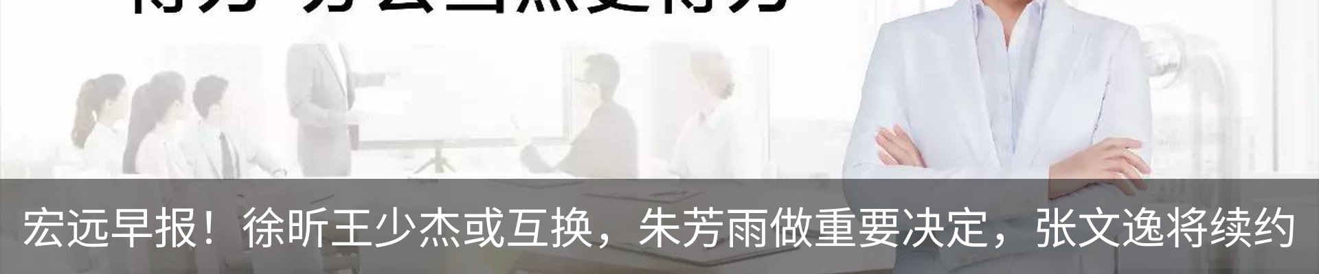 资讯中心