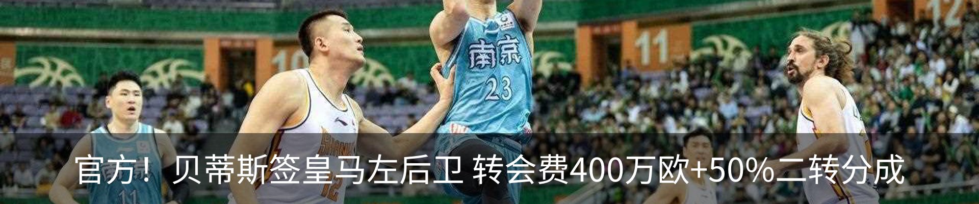 资讯中心