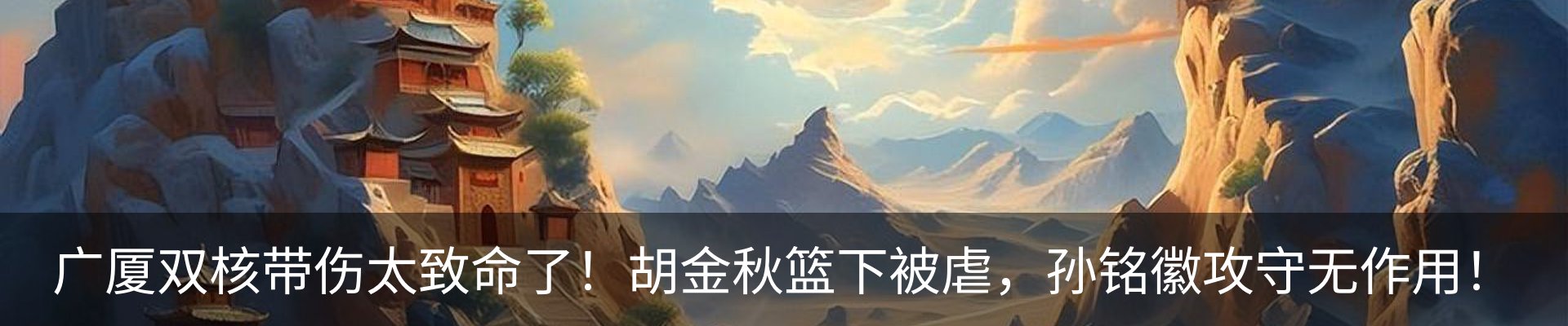 资讯中心