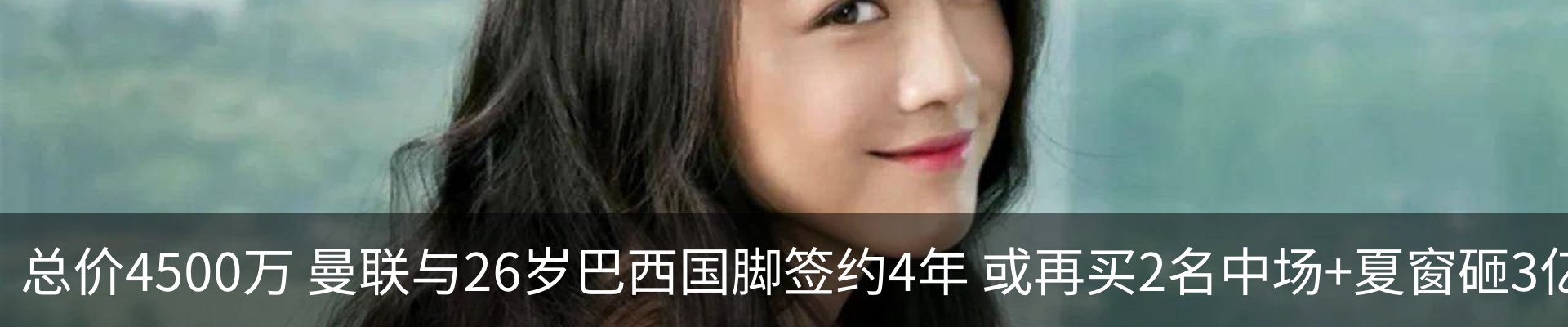 资讯中心