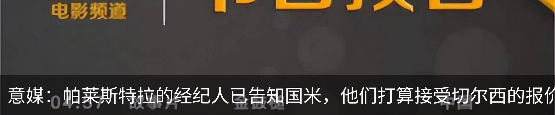 资讯中心