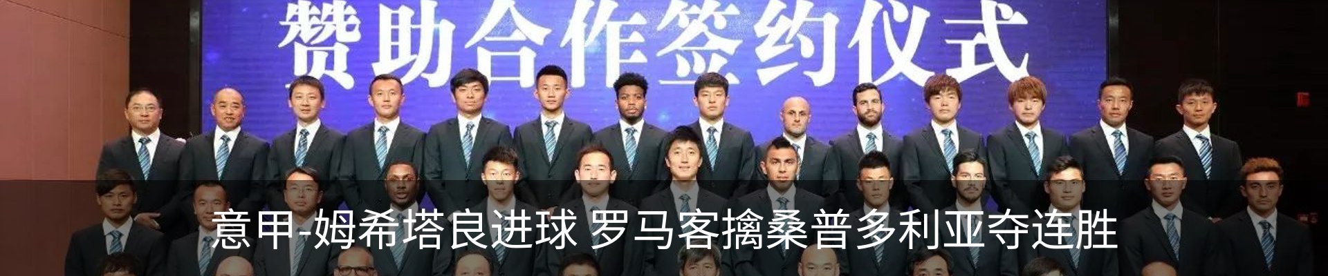 资讯中心