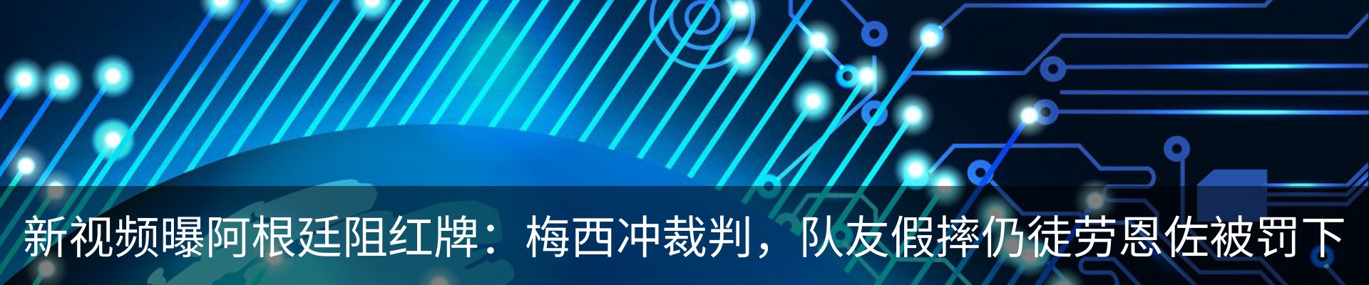 资讯中心