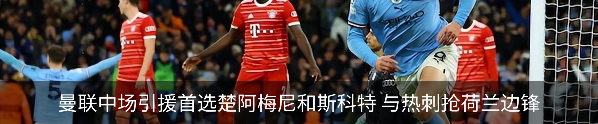 资讯中心