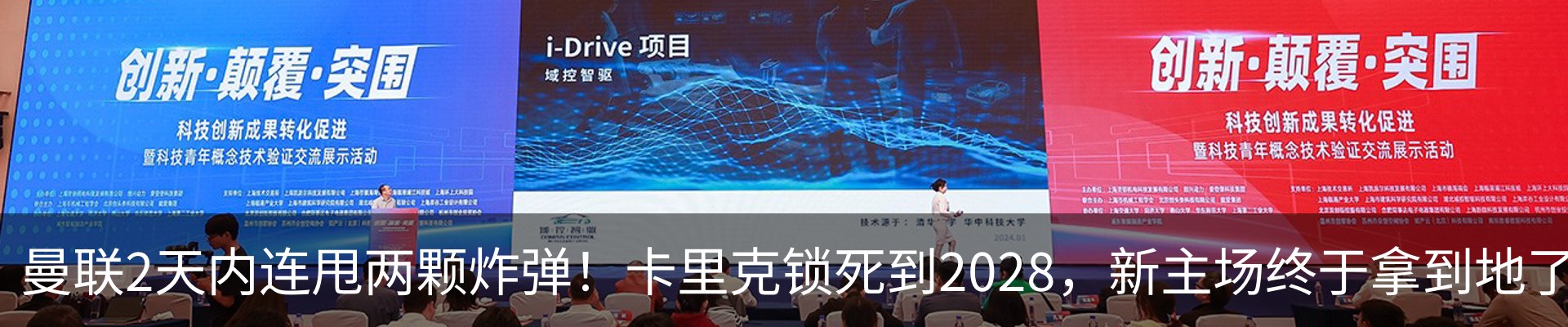 资讯中心