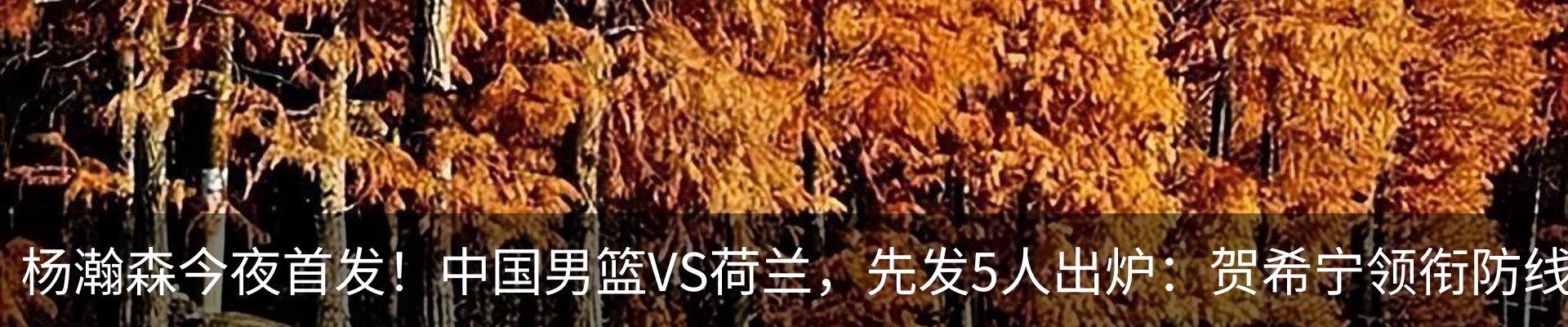 资讯中心