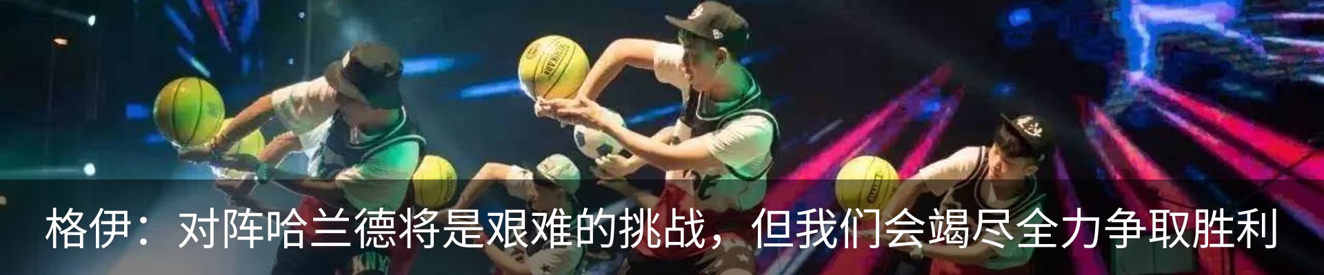 资讯中心