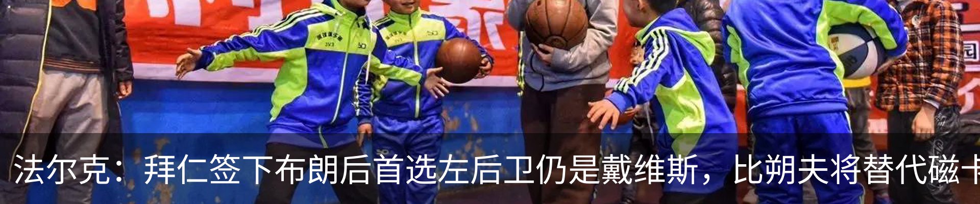 资讯中心