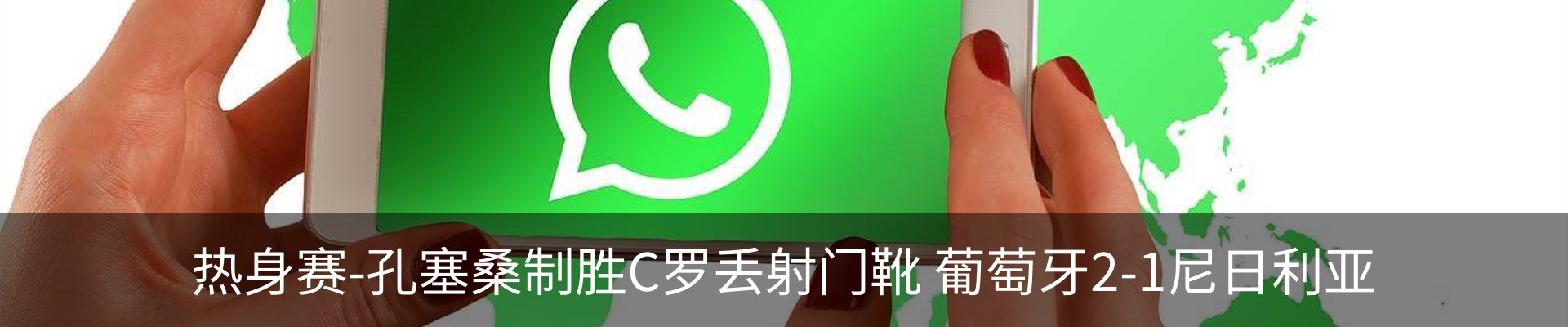 资讯中心