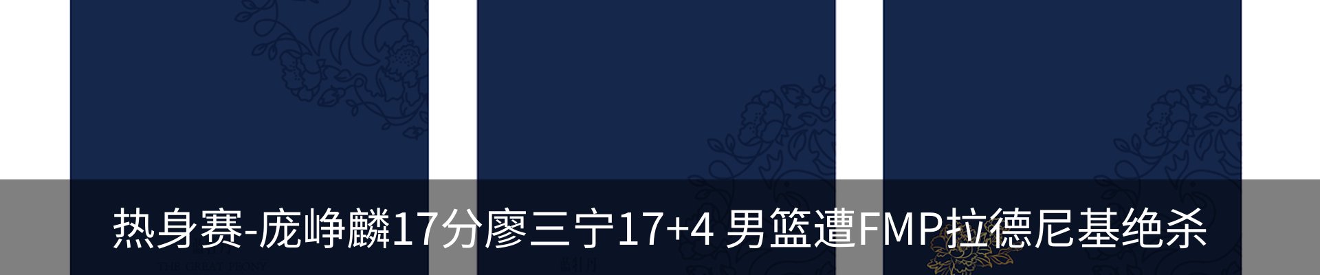 资讯中心
