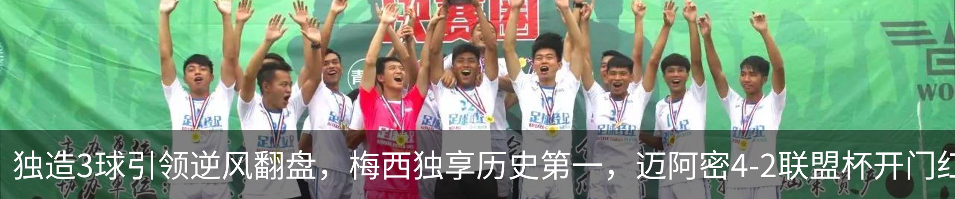 资讯中心