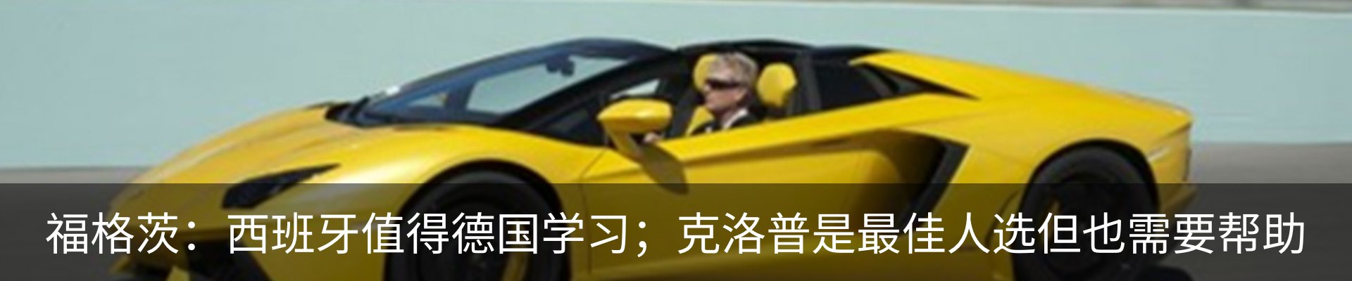 资讯中心