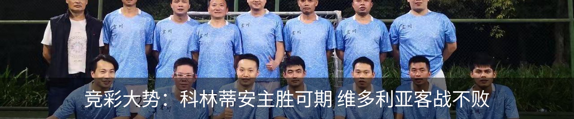 资讯中心
