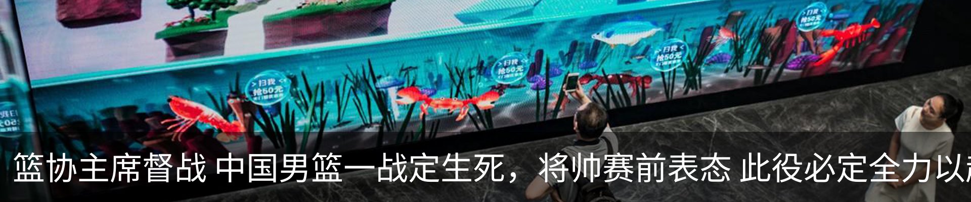资讯中心