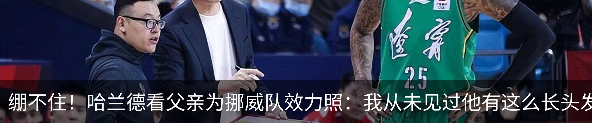 资讯中心