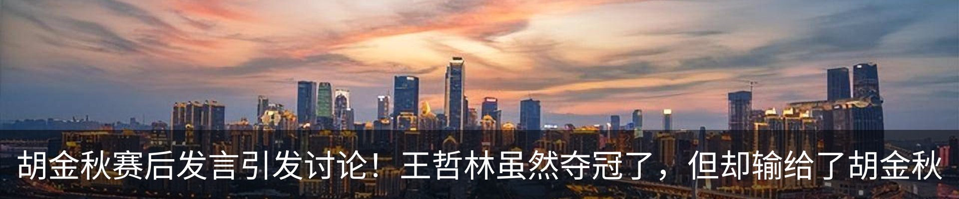 资讯中心