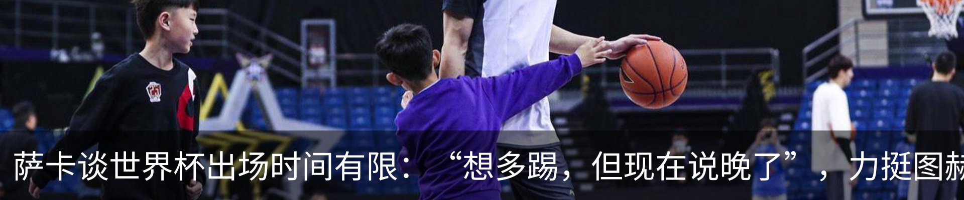 资讯中心