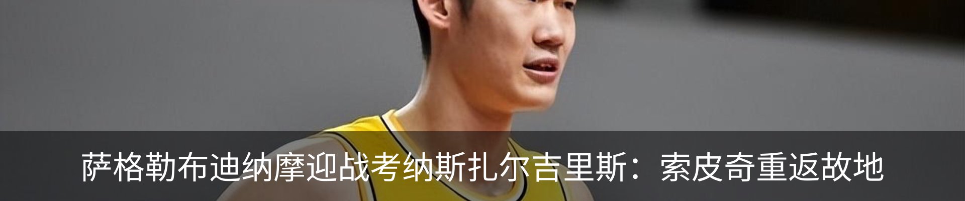 资讯中心