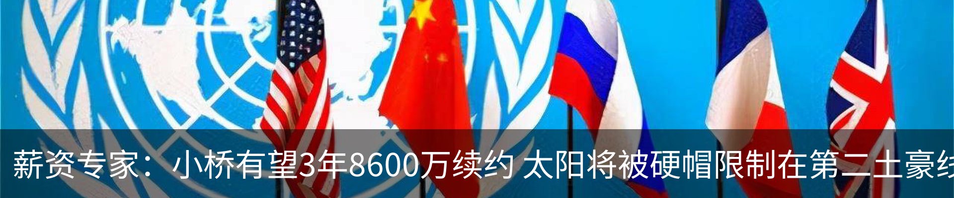 资讯中心