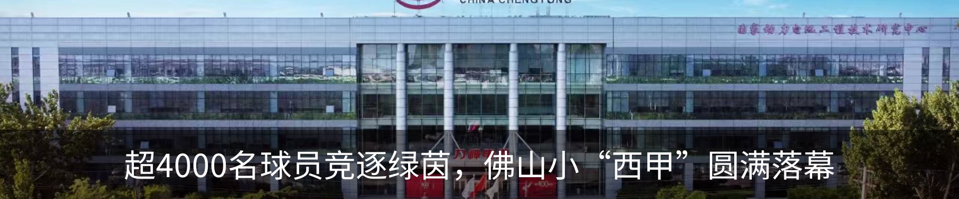 资讯中心