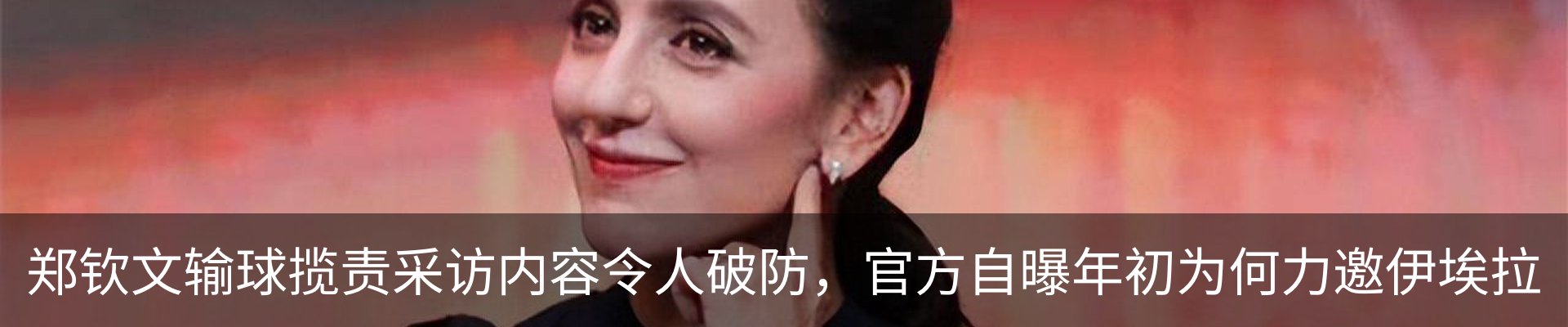 资讯中心