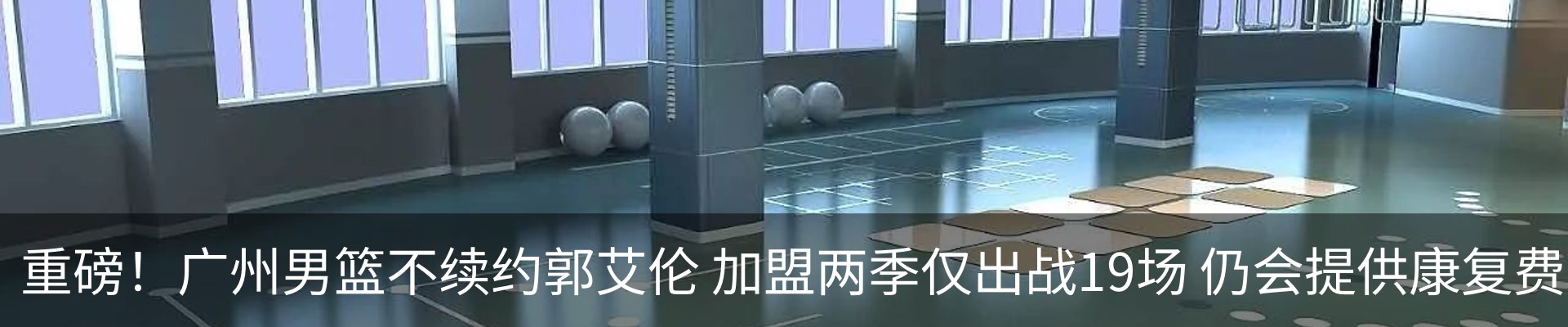 资讯中心