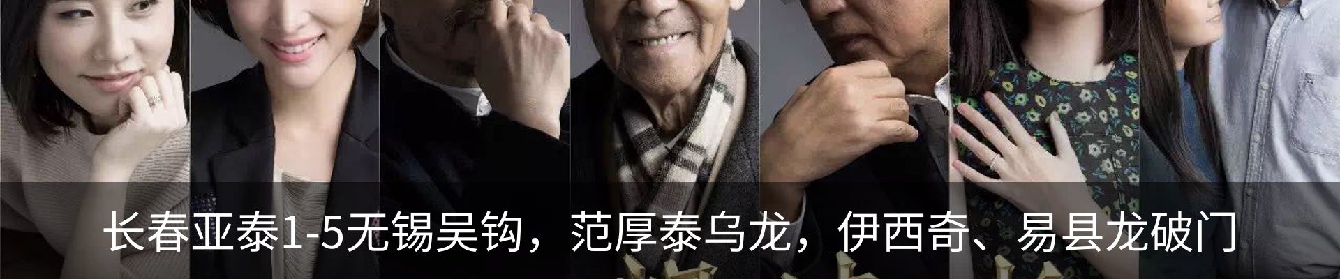 资讯中心