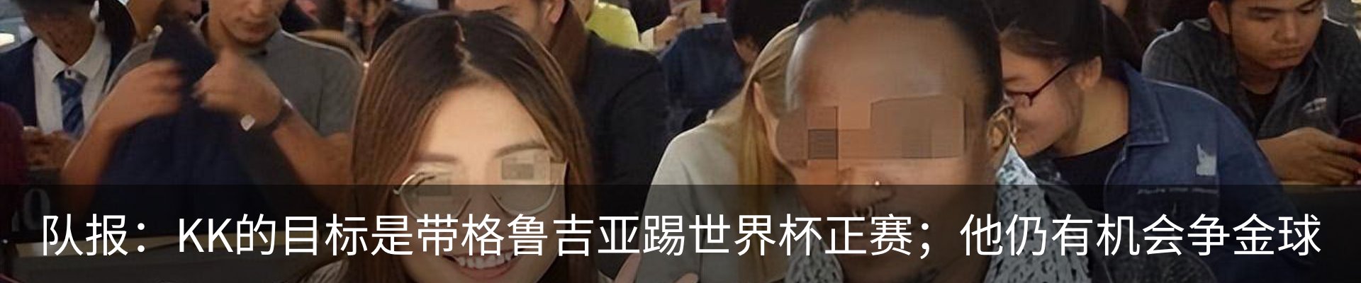 资讯中心