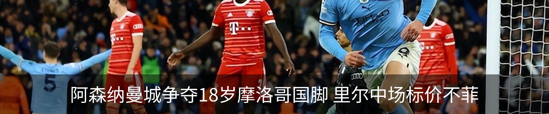 资讯中心