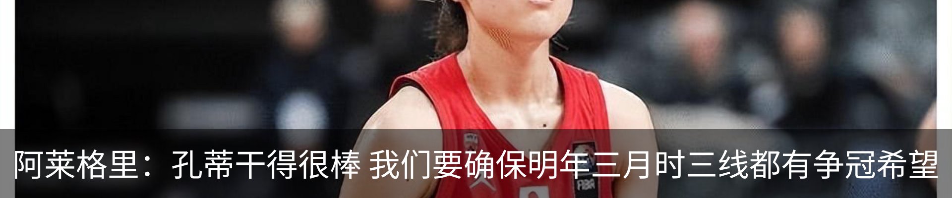 资讯中心