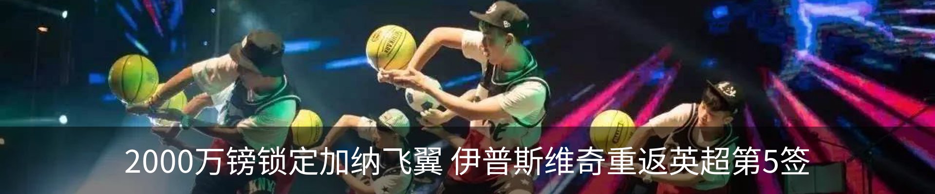 资讯中心