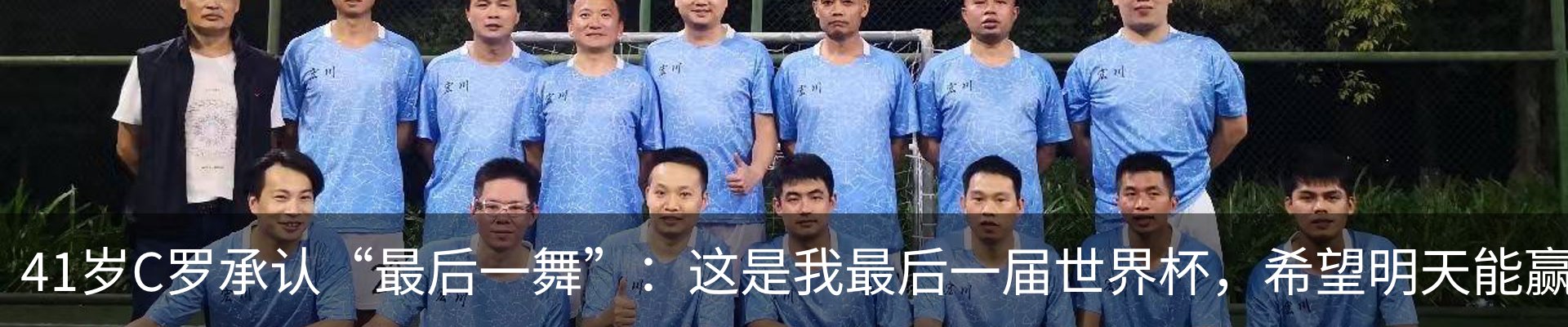 资讯中心
