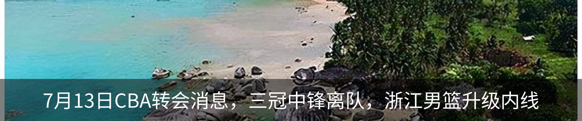 资讯中心