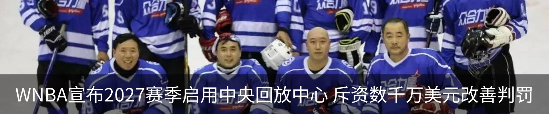 资讯中心